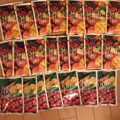 ザ・ヨギーニフード100   マンゴー&ストロベリー　　22袋のサムネイル