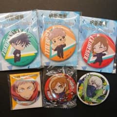 呪術廻戦 缶バッジ 6点セットのサムネイル
