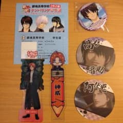 銀魂　カード　高杉　神威　阿伏兎　月詠　202501182315 Amazon.co.jp: 銀魂 イポートレート11 神威 阿伏兎 : ホビー