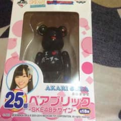 ベアブリックのサムネイル