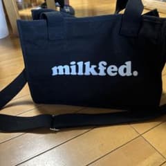 MILKFED ポーチ付きトートバッグのサムネイル