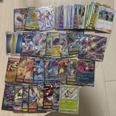 引退品】ポケモンカード 約50枚セット - メルカリ