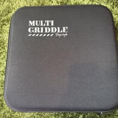 マルチグリドル　ケースのみのサムネイル