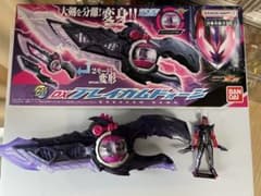【美品】DXブレイカムドォーン 仮面ライダーゼッツのサムネイル