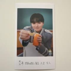 EBiDAN THE LIVE 2026 原因は自分にある。大倉空人 チェキのサムネイル