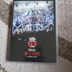 BiSH/LESS THAN SEX TOUR FiNAL'帝王切開'日比谷野…のサムネイル