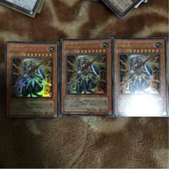 神獣王バルバロスのサムネイル