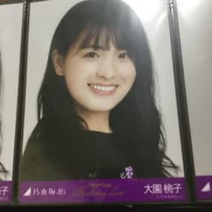 乃木坂46 生写真 ヨリのサムネイル
