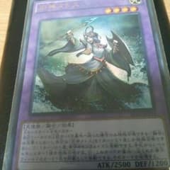 旧神ヌトスのサムネイル