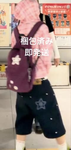 【最安値】激レアstarteamBACKPACKリュックバックパックpurple 最安値】激レアstarteamBACKPACKリュックバックパックpurple - メルカリ