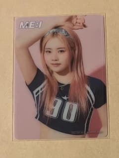 【当選】QWER ヒナ トレカ MANITO 히나 포카 qwer ヒナ 当選者 トレカ 特典 - メルカリ