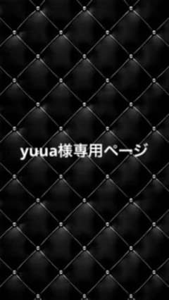 カラフルピーチ うり ぬいのサムネイル