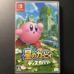 星のカービィディスカバリーのサムネイル