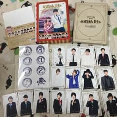 お兄ちゃん、ガチャ DVD初回限定生産のサムネイル