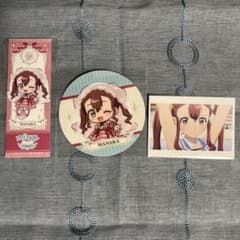 메달리스트 AMOCAFE 아모카페 노바 아이카 특전