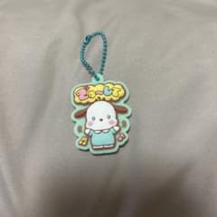 サンリオキャラクターズぷっくりラバマス4 ポチャッコのサムネイル