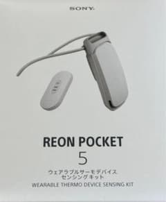 SONYのレオンポケット5 センシングキットは未使用‼️のサムネイル