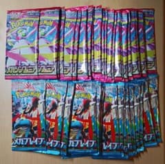 ポケモンカード　パックバラ売り213 サーチ済み サーチ済み ポケモンカード バラパック - メルカリ