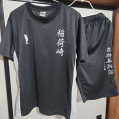 月*！様 美品ハイキュー 稲荷崎高校 バレーボール部 Lサイズ ジャージのサムネイル