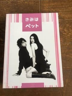 うるしばら様専用 DVDのサムネイル
