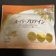 カーブス　スーパープロテインのサムネイル