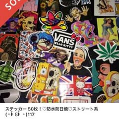 お願いします。のサムネイル