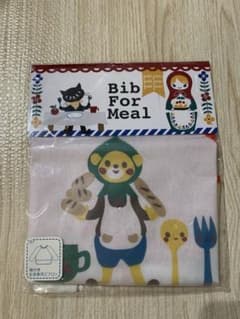 ベビー　お食事エプロンのサムネイル