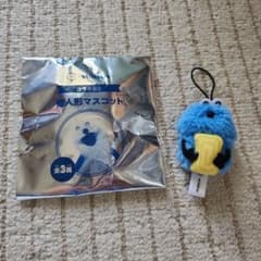 スシロー × パペットスンスン 指人形マスコット たまごのサムネイル