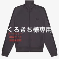 フレッドペリー トラックジャケットのサムネイル