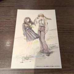 明日ちゃんのセーラー服(16) アニメイト限定特典 ポストカード - メルカリ