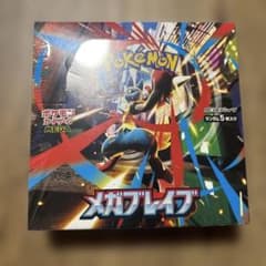 【BOX】 MEGA メガブレイブ　シュリンク付きのサムネイル