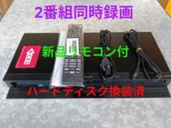 SHARP AQUOS ブルーレイレコーダー BD-NW510 2番組同時録画 - メルカリ