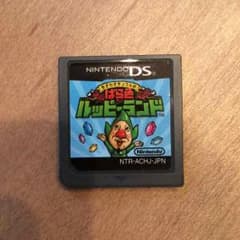 ルッピーランド DSソフトのサムネイル