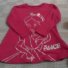 アリス　トレーナーのサムネイル