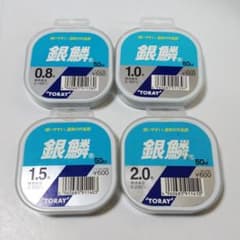 東レ / 銀鱗 未使用品4セット 釣り糸のサムネイル