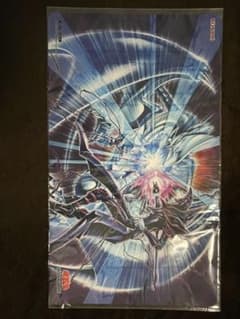 遊戯王の日　プレイマット　ブラックマジシャン　ブルーアイズのサムネイル