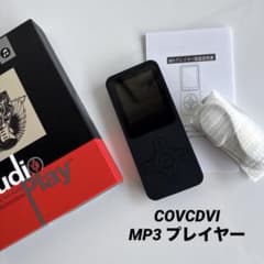 [新品] COVCDVI 　MP3プレイヤーのサムネイル
