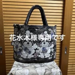 ロラLINEハリス⭐︎刺繍トートバッグ ロラLINEハリス⭐︎刺繍トートバッグ - メルカリ