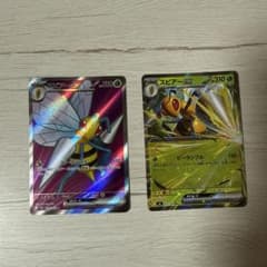 スピアーex SR 096/083 スピアーex RR 003/083のサムネイル