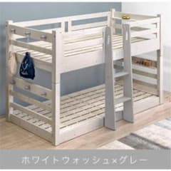 monoさん専用！！！のサムネイル