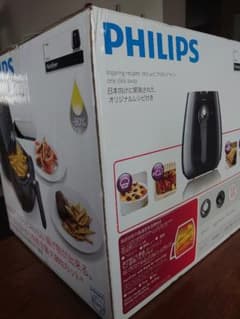 商談済み PHILIPS製 ノンフライヤー ガイドブック付のサムネイル