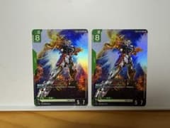 ガンダムカードゲーム ウイングガンダムゼロ 2枚セットのサムネイル