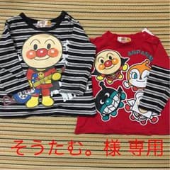 子ども服 80㎝ アンパンマン2枚のサムネイル