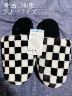 SALE大人気❣️市松模様チェッカー柄ルームシューズ スリッパのサムネイル