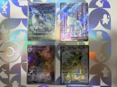 koro様 リクエスト 2点 まとめ商品のサムネイル
