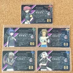 イナズマイレブン イレブンライセンス 王帝月ノ宮セット 野坂悠馬 西蔭