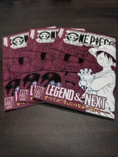 ONE PIECE mini magazine 3冊セットのサムネイル