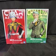 機動戦士ガンダム GQuuuuuuX フィギュア 2体セット