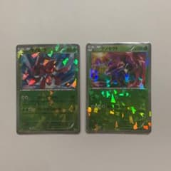 ポケモンカード ゲノセクトのサムネイル