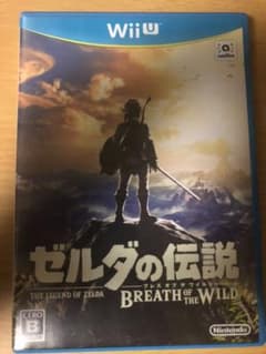 ゼルダの伝説 ブレス オブ ザ ワイルドのサムネイル